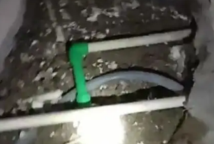 察哈尔右翼中测漏水公司