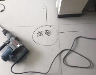 察哈尔右翼中测漏水公司专业分享下使用专业仪器检测家中漏水案例